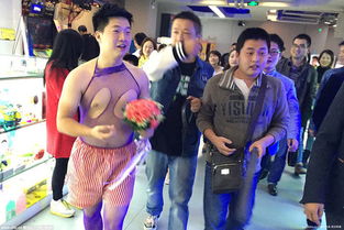 吹内衣游戏,一场别开生面的趣味游戏体验(图1) 吹内衣游戏,一场别开生面的趣味游戏体验(图1)