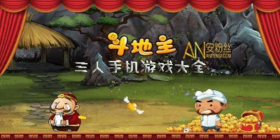 适合20人玩的室内游戏,创意团队游戏攻略大全(图2) 适合20人玩的室内游戏,创意团队游戏攻略大全(图2)