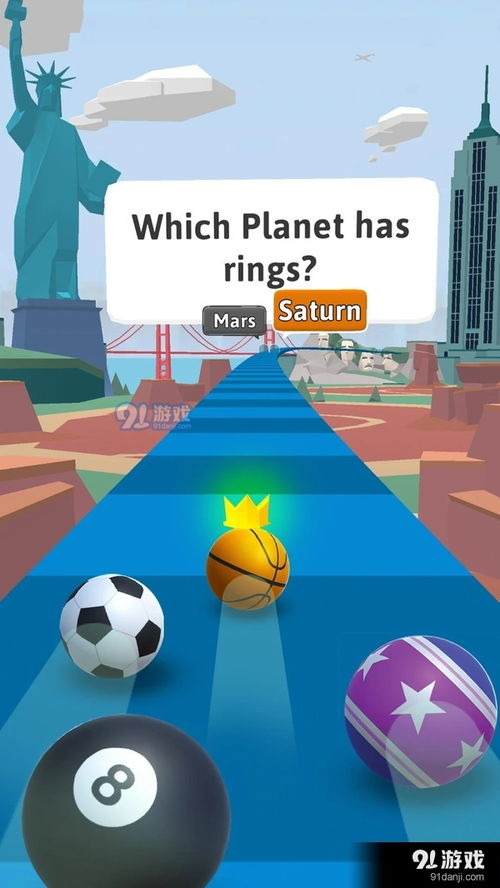 图形组合游戏,创意组合游戏中的数学乐趣(图3) 图形组合游戏,创意组合游戏中的数学乐趣(图3)
