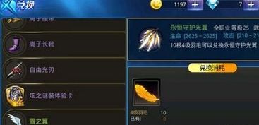 游戏多开原理,技术手段与解决方案深度解析(图3) 游戏多开原理,技术手段与解决方案深度解析(图3)