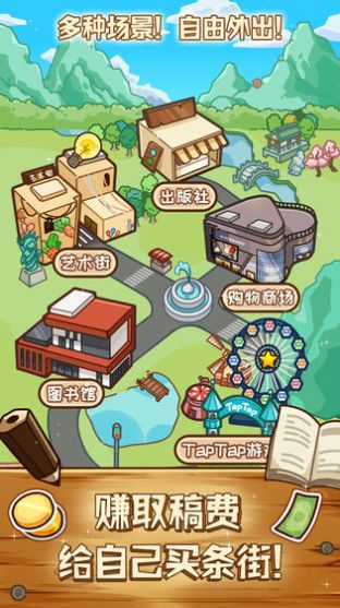 智能证件照安卓最新版app下载 (图1) 智能证件照安卓最新版app下载 (图1)