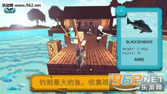 电子木鱼安卓版 (图2) 电子木鱼安卓版 (图2)
