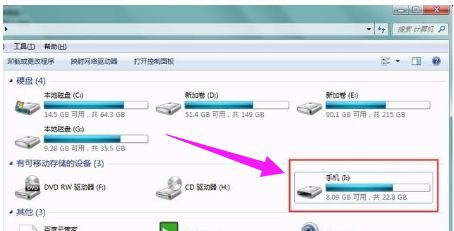 Jump游戏社区 (图1) Jump游戏社区 (图1)