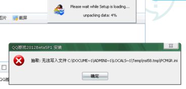Jump游戏社区 (图2) Jump游戏社区 (图2)