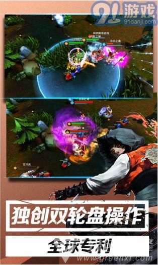 超级车机器人安卓游戏手机下载安装 (图1) 超级车机器人安卓游戏手机下载安装 (图1)