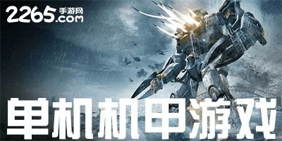 热血高校手机游戏安卓版免费下载1.0.30 (图1) 热血高校手机游戏安卓版免费下载1.0.30 (图1)
