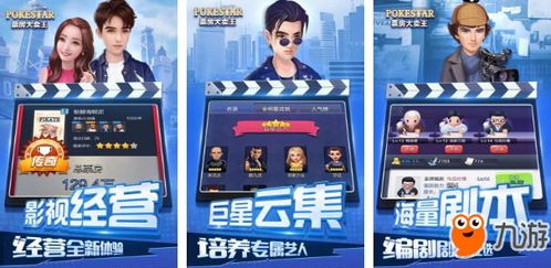 我的市场闲置市场大亨(MyMart:IdleMarketTycoon) (图3) 我的市场闲置市场大亨(MyMart:IdleMarketTycoon) (图3)