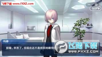 DoraemonX同人游戏 (图3) DoraemonX同人游戏 (图3)