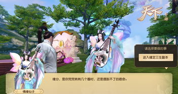 余香壁纸app手机免费版 (图1) 余香壁纸app手机免费版 (图1)