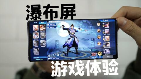 我可能玩了假游戏3 (图2) 我可能玩了假游戏3 (图2)