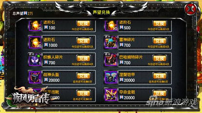 僵尸的绝地反击 (图3) 僵尸的绝地反击 (图3)