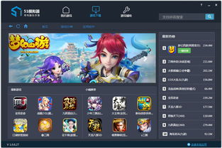 oppo兼容性测试套件 (图1) oppo兼容性测试套件 (图1)