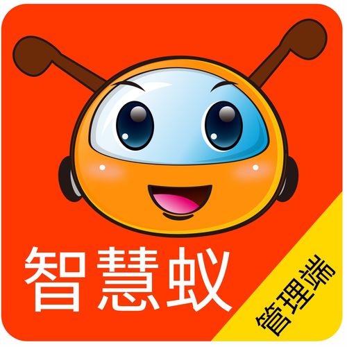 小桃的纠结安卓游戏 (图1) 小桃的纠结安卓游戏 (图1)