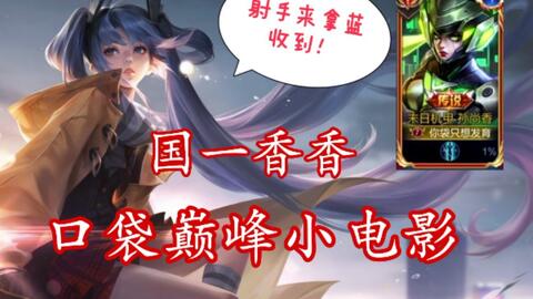 情调游戏名,情调游戏名背后的奇幻世界(图1)