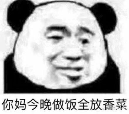 男生约女生打游戏心态,男生邀女生打游戏的心理动机与情感解读(图3)