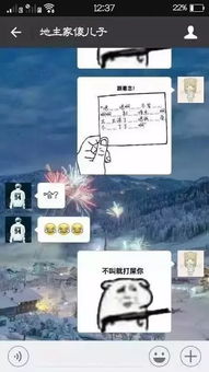 娇喘小游戏,娇喘小游戏的流行与趣味解析(图3)