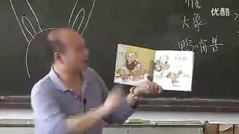 红泥巴村游戏,泥巴游戏中的欢乐时光”(图2)