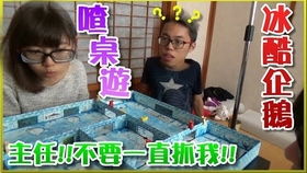 双人手速游戏,探索刺激的双人手速游戏世界(图2) 双人手速游戏,探索刺激的双人手速游戏世界(图2)
