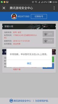 微信封游戏,去中心化理念与用户体验的双重考量(图1) 微信封游戏,去中心化理念与用户体验的双重考量(图1)