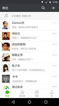 微信封游戏,去中心化理念与用户体验的双重考量(图2) 微信封游戏,去中心化理念与用户体验的双重考量(图2)