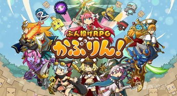 日本系游戏,经典与创新之作(图3)