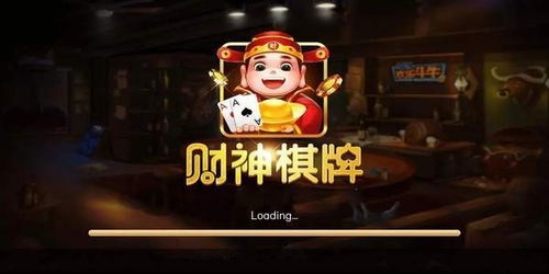 单机双升游戏,随时随地畅玩(图2) 单机双升游戏,随时随地畅玩(图2)