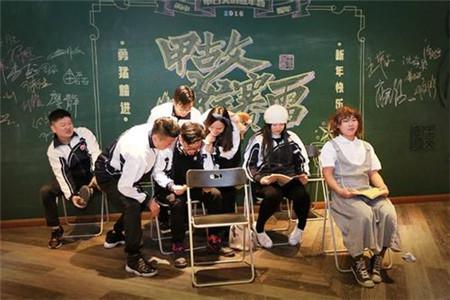 年会上玩的游戏,年会游戏全攻略”(图2)