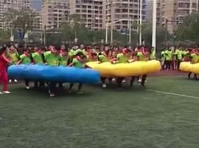 鼓动人心游戏,鼓动人心拓展训练体验记”(图3) 鼓动人心游戏,鼓动人心拓展训练体验记”(图3)