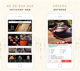 华为游戏平台返利,轻松赚取额外奖励(图2)