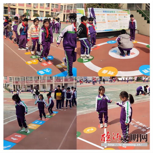学校团队游戏,校园团队游戏活动精彩纷呈”(图3)
