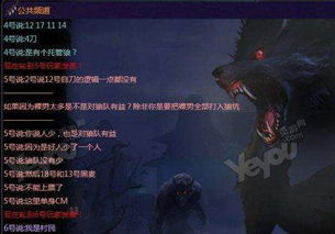 杀人游戏网站,规则、策略与心理战(图1)