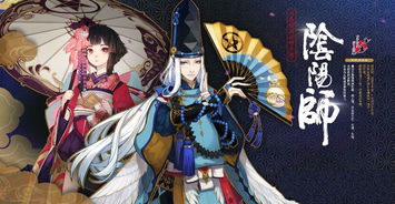 跟阴阳师差不多的游戏,与阴阳师同款的奇幻卡牌冒险之旅(图3) 跟阴阳师差不多的游戏,与阴阳师同款的奇幻卡牌冒险之旅(图3)
