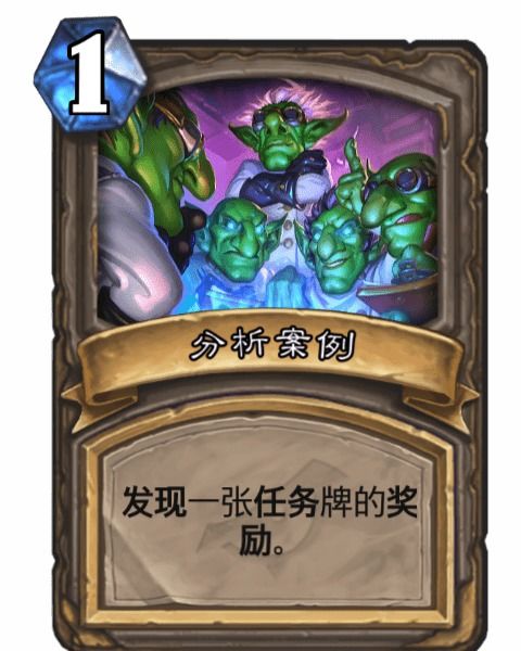 卡牌游戏分析,策略与乐趣的交织世界(图1)