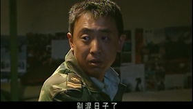体罚小游戏,欢乐与规则的碰撞(图2)