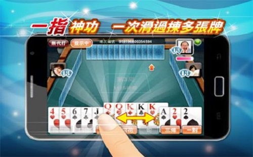 能赢奖游戏,赢取丰厚奖励!(图1) 能赢奖游戏,赢取丰厚奖励!(图1)