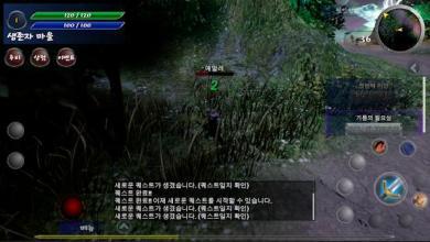 著名rpg游戏,从最终幻想到巫师3的奇幻之旅(图2)