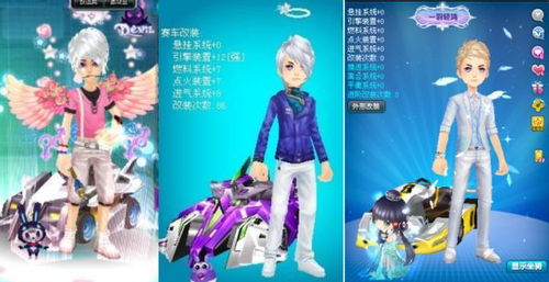 古怪的游戏名字,揭秘那些令人捧腹的游戏名称背后的故事(图1) 古怪的游戏名字,揭秘那些令人捧腹的游戏名称背后的故事(图1)