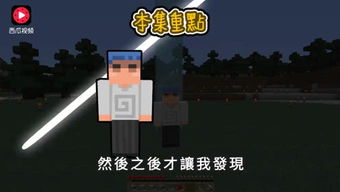 会交流的游戏,畅游互动游戏乐园(图1) 会交流的游戏,畅游互动游戏乐园(图1)