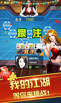 一起娱乐游戏,一起探索游戏世界的无限可能(图1) 一起娱乐游戏,一起探索游戏世界的无限可能(图1)