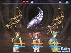 苍之空游戏,探索神秘世界的养成冒险之旅(图2) 苍之空游戏,探索神秘世界的养成冒险之旅(图2)