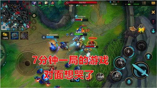 爆局游戏,揭秘虚拟战场上的巅峰对决与传奇故事(图3) 爆局游戏,揭秘虚拟战场上的巅峰对决与传奇故事(图3)