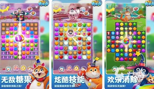 42399小游戏大全,42399小游戏大全精选推荐(图3) 42399小游戏大全,42399小游戏大全精选推荐(图3)