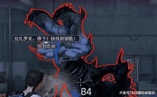 死铁游戏,铁与盐之地即时战略游戏深度解析(图1) 死铁游戏,铁与盐之地即时战略游戏深度解析(图1)