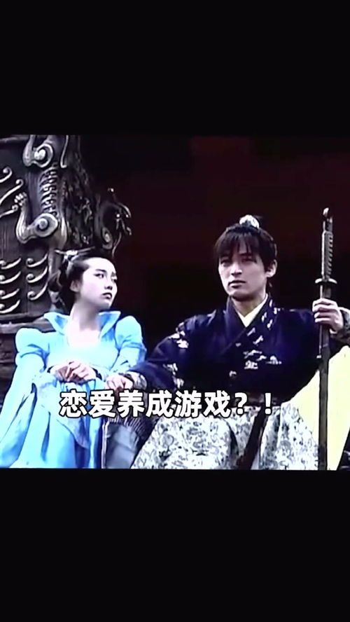 我相信游戏,揭秘游戏背后的无限魅力(图2) 我相信游戏,揭秘游戏背后的无限魅力(图2)