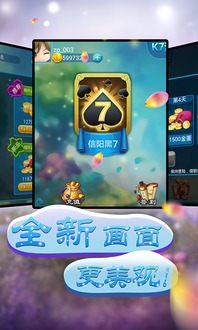 7人游戏规则,探索策略与团队协作的竞技盛宴(图3) 7人游戏规则,探索策略与团队协作的竞技盛宴(图3)