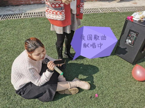 团组织小游戏,创意小游戏助力团队凝聚力提升”(图2) 团组织小游戏,创意小游戏助力团队凝聚力提升”(图2)
