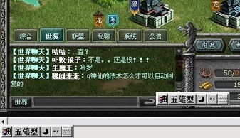 双输游戏,双输游戏的代价与反思”(图1) 双输游戏,双输游戏的代价与反思”(图1)
