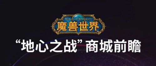 虚拟游戏商城,探索虚拟购物新体验(图2) 虚拟游戏商城,探索虚拟购物新体验(图2)