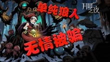 五花八门游戏,探索多元娱乐世界(图3)