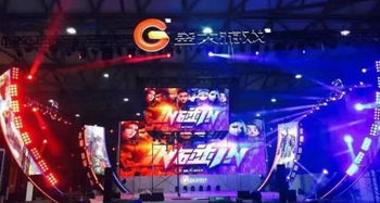 盛大游戏cj,引领游戏潮流(图1)